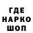 МЕТАДОН VHQ ever neveer