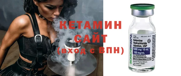 соль ск Баксан