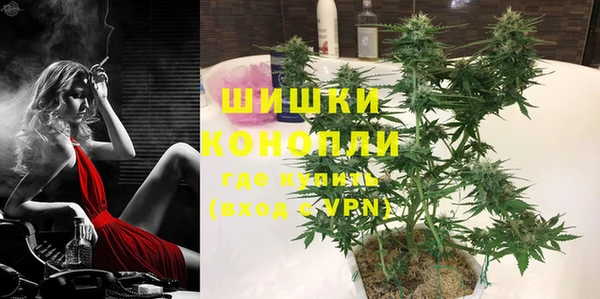 кристаллы Балахна