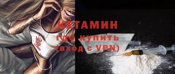 соль ск Баксан