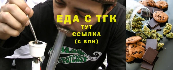 соль ск Баксан
