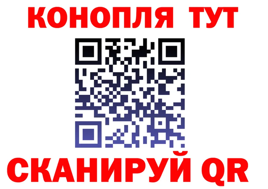 МЕФ 4 MMC tor shop мега Бийск