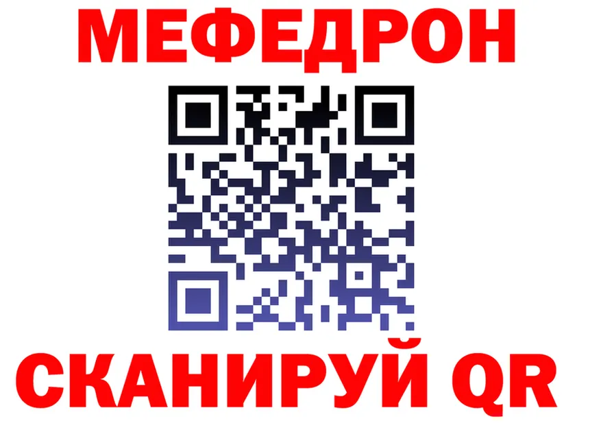 Ecstasy Cube зеркало площадка OMG Бийск
