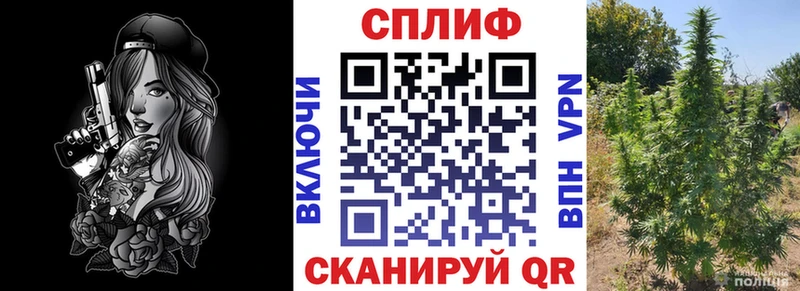 MEGA зеркало  Бийск  это состав  МАРИХУАНА MAZAR 